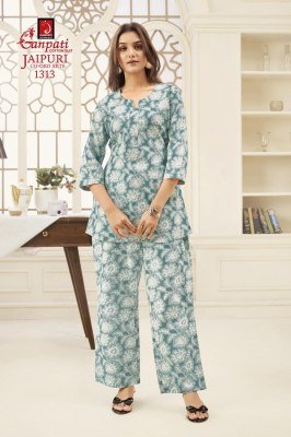 Ganpati Jaipuri Vol 13 Cord Set Pure Cotton Catalogue Pcs Wholesale Rate  co ord set catalogs