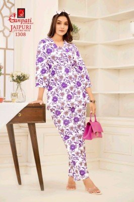 Ganpati Jaipuri Vol 13 Premium Cotton Co ord Set for Women Wholesale co ord set catalogs