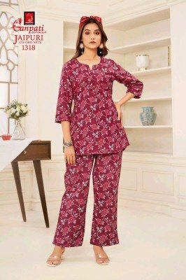Ganpati Jaipuri Vol 13 Premium Cotton Co ord Set for Women Wholesale co ord set catalogs
