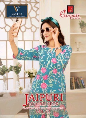 Ganpati Jaipuri Vol 13 Premium Cotton Co ord Set for Women Wholesale co ord set catalogs