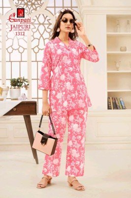 Ganpati Jaipuri Vol 13 Premium Cotton Co ord Set for Women Wholesale co ord set catalogs
