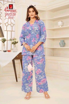Ganpati Jaipuri Vol 13 Premium Cotton Co ord Set for Women Wholesale co ord set catalogs