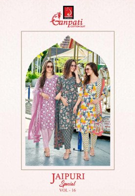 Ganpati Jaipuri Vol 16 Pure Cotton Printed Kurti Pant with Dupatta 3 Piece Ethnic Set Wholesale kurti pant with dupatta Catalogs