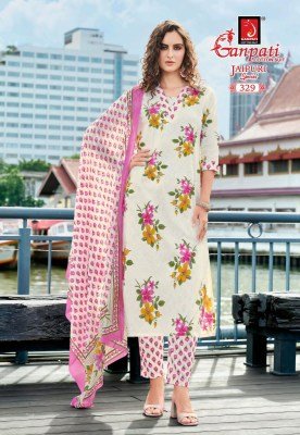 Ganpati Jaipuri Vol 16 Pure Cotton Printed Kurti Pant with Dupatta 3 Piece Ethnic Set Wholesale kurti pant with dupatta Catalogs