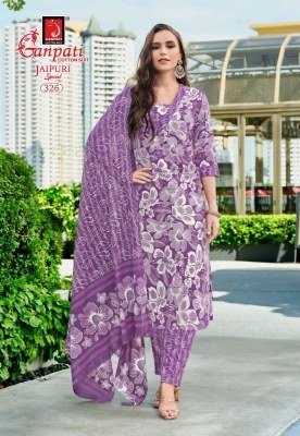 Ganpati Jaipuri Vol 16 Pure Cotton Printed Kurti Pant with Dupatta 3 Piece Ethnic Set Wholesale kurti pant with dupatta Catalogs