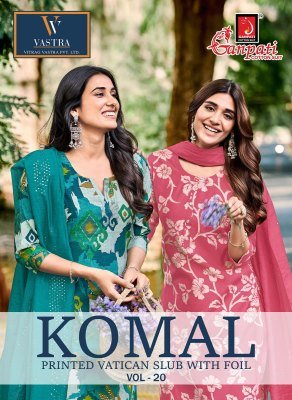 Ganpati Komal Vol-20 Vatican Slub Pant Suit Collection wholesale catalogs