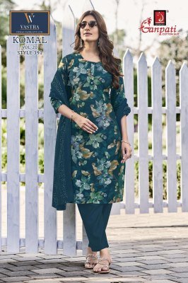 Ganpati Komal Vol-20 Vatican Slub Pant Suit Collection kurti pant with dupatta Catalogs