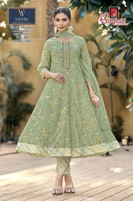 Ganpati Komal Vol-20 Vatican Slub Pant Suit Collection fancy Anarkali suit catalogs