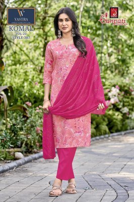 Ganpati Komal Vol-20 Vatican Slub Pant Suit Collection kurti pant with dupatta Catalogs