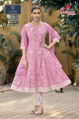 Ganpati Komal Vol-20 Vatican Slub Pant Suit Collection fancy Anarkali suit catalogs