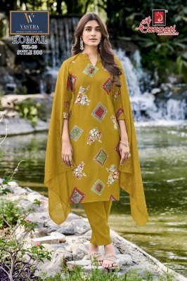 Ganpati Komal Vol-20 Vatican Slub Pant Suit Collection kurti pant with dupatta Catalogs