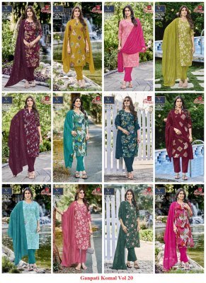 Ganpati Komal Vol-20 Vatican Slub Pant Suit Collection kurti pant with dupatta Catalogs