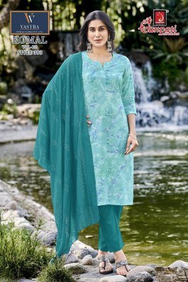 Ganpati Komal Vol-20 Vatican Slub Pant Suit Collection kurti pant with dupatta Catalogs