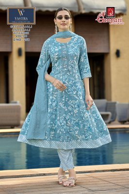 Ganpati Komal Vol-20 Vatican Slub Pant Suit Collection fancy Anarkali suit catalogs