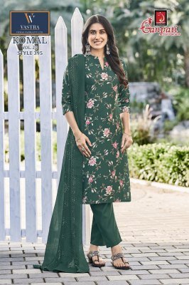 Ganpati Komal Vol-20 Vatican Slub Pant Suit Collection kurti pant with dupatta Catalogs