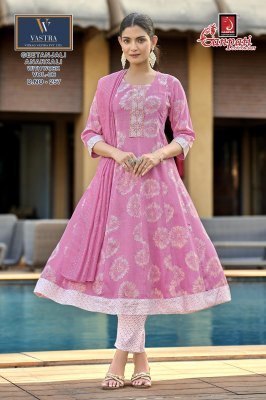 Ganpati Komal Vol-20 Vatican Slub Pant Suit Collection fancy Anarkali suit catalogs