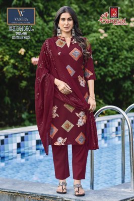 Ganpati Komal Vol-20 Vatican Slub Pant Suit Collection kurti pant with dupatta Catalogs