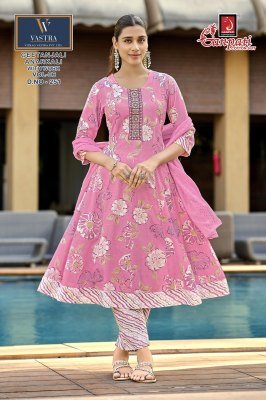 Ganpati Komal Vol-20 Vatican Slub Pant Suit Collection fancy Anarkali suit catalogs