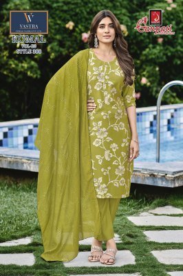 Ganpati Komal Vol-20 Vatican Slub Pant Suit Collection kurti pant with dupatta Catalogs