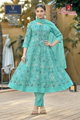 Ganpati Komal Vol-20 Vatican Slub Pant Suit Collection fancy Anarkali suit catalogs