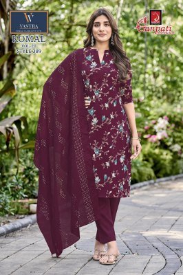 Ganpati Komal Vol-20 Vatican Slub Pant Suit Collection kurti pant with dupatta Catalogs