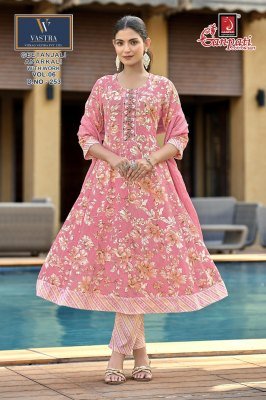 Ganpati Komal Vol-20 Vatican Slub Pant Suit Collection fancy Anarkali suit catalogs