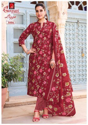 Ganpati Lizza Vol-3 Pure Cotton Printed Kurti Pant with Dupatta kurti pant with dupatta Catalogs