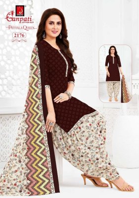 Ganpati Patiyala Queen Patiyala Vol-10 Printed daily wear top bottom and dupatta cataloge readymade suit catalogs