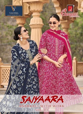 Ganpati Saiyaara Vol-3 Heavy Cotton Anarkali Kurti Pant Set with Dupatta wholesale catalogs