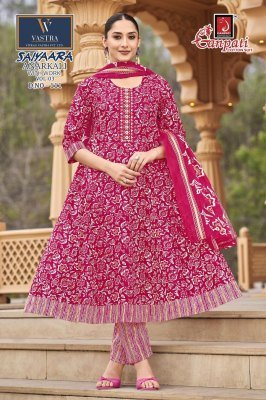 Ganpati Saiyaara Vol-3 Heavy Cotton Anarkali Kurti Pant Set with Dupatta fancy Anarkali suit catalogs
