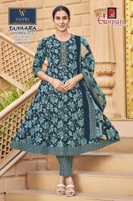 Ganpati Saiyaara Vol-3 Heavy Cotton Anarkali Kurti Pant Set with Dupatta fancy Anarkali suit catalogs