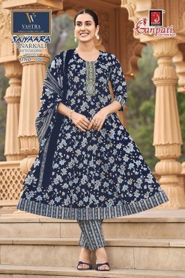 Ganpati Saiyaara Vol-3 Heavy Cotton Anarkali Kurti Pant Set with Dupatta fancy Anarkali suit catalogs