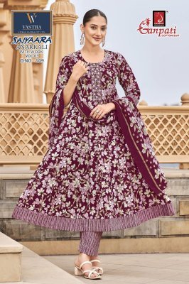 Ganpati Saiyaara Vol-3 Heavy Cotton Anarkali Kurti Pant Set with Dupatta fancy Anarkali suit catalogs