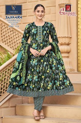 Ganpati Saiyaara Vol-3 Heavy Cotton Anarkali Kurti Pant Set with Dupatta fancy Anarkali suit catalogs