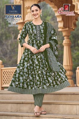 Ganpati Saiyaara Vol-3 Heavy Cotton Anarkali Kurti Pant Set with Dupatta fancy Anarkali suit catalogs