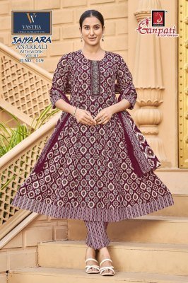 Ganpati Saiyaara Vol-3 Heavy Cotton Anarkali Kurti Pant Set with Dupatta fancy Anarkali suit catalogs