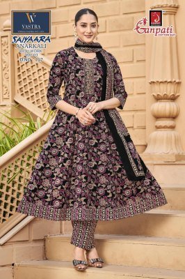 Ganpati Saiyaara Vol-3 Heavy Cotton Anarkali Kurti Pant Set with Dupatta fancy Anarkali suit catalogs