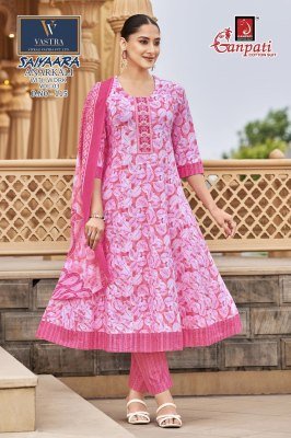 Ganpati Saiyaara Vol-3 Heavy Cotton Anarkali Kurti Pant Set with Dupatta fancy Anarkali suit catalogs