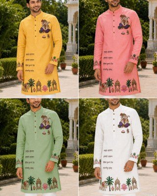 Ganpati Special Printed Cotton Kurta mens kurta