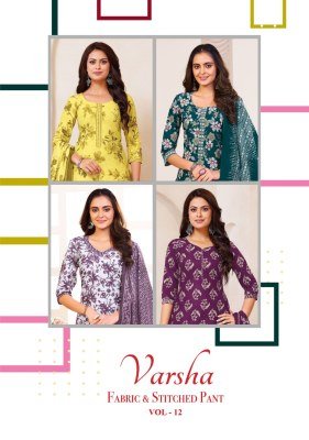 Ganpati Varsha Vol 12 Cotton Printed Kurti Pant with Dupatta Cotton Ethnic Set Wholesale kurti pant with dupatta Catalogs