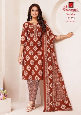 Ganpati Varsha Vol 12 Cotton Printed Kurti Pant with Dupatta Cotton Ethnic Set Wholesale kurti pant with dupatta Catalogs