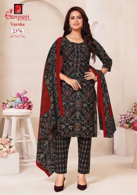 Ganpati Varsha Vol 12 Cotton Printed Kurti Pant with Dupatta Cotton Ethnic Set Wholesale kurti pant with dupatta Catalogs