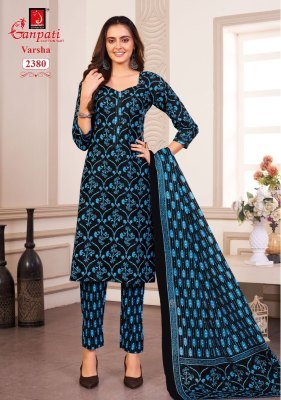 Ganpati Varsha Vol 12 Cotton Printed Kurti Pant with Dupatta Cotton Ethnic Set Wholesale kurti pant with dupatta Catalogs