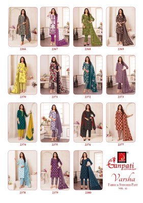 Ganpati Varsha Vol 12 Cotton Printed Kurti Pant with Dupatta Cotton Ethnic Set Wholesale kurti pant with dupatta Catalogs