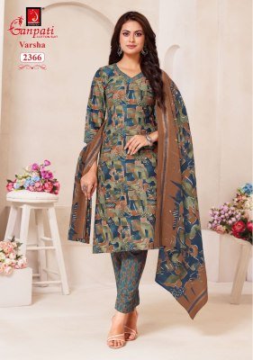 Ganpati Varsha Vol 12 Cotton Printed Kurti Pant with Dupatta Cotton Ethnic Set Wholesale kurti pant with dupatta Catalogs