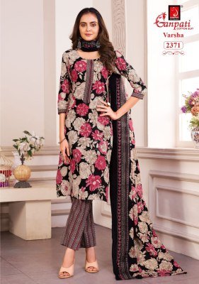 Ganpati Varsha Vol 12 Cotton Printed Kurti Pant with Dupatta Cotton Ethnic Set Wholesale kurti pant with dupatta Catalogs