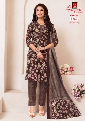 Ganpati Varsha Vol 12 Cotton Printed Kurti Pant with Dupatta Cotton Ethnic Set Wholesale kurti pant with dupatta Catalogs