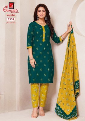 Ganpati Varsha Vol 12 Cotton Printed Kurti Pant with Dupatta Cotton Ethnic Set Wholesale kurti pant with dupatta Catalogs
