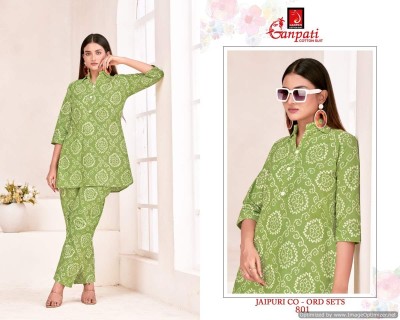 Ganpati by Jaipuri vol 8 fancy printed heavy pure cotton co ord set catalogue at amaviexpo co ord set catalogs