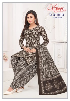 Garima vol 10 by Mayur Cotton printed unstitched suit collection at low price Mayur Kurti